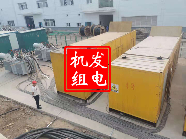 邻水发电机租赁必备常识