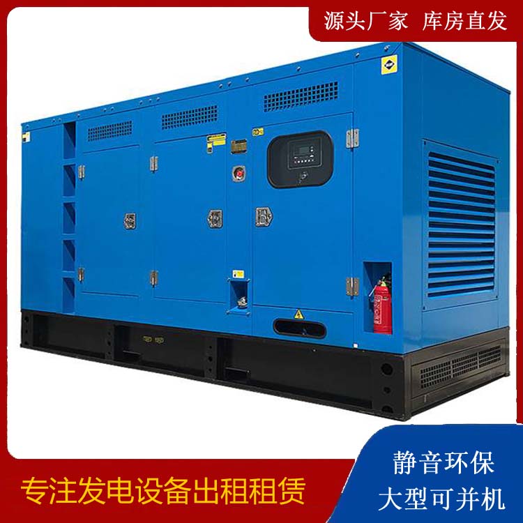 邻水发电车租赁