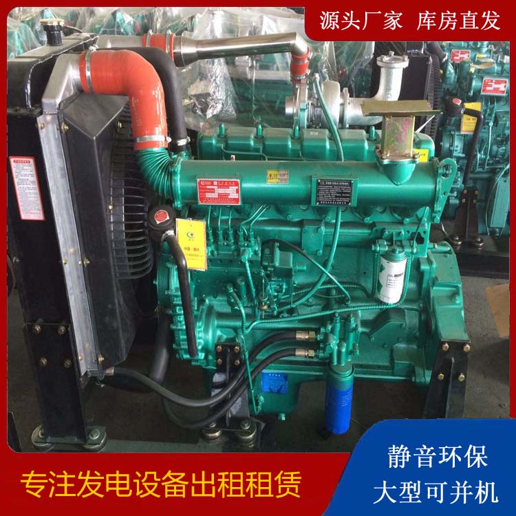 邻水租赁发电机