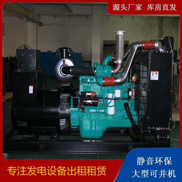 邻水发电机出租