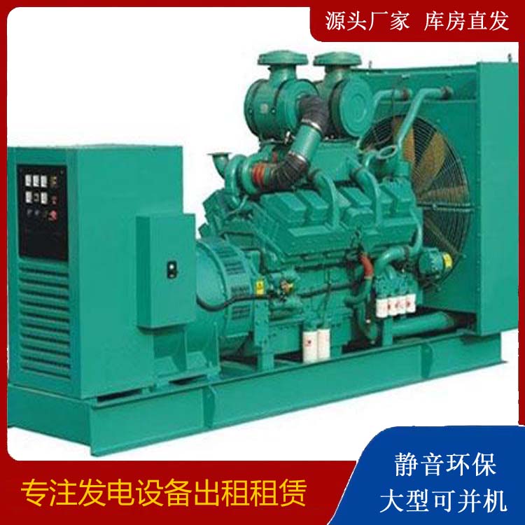 邻水发电车租赁