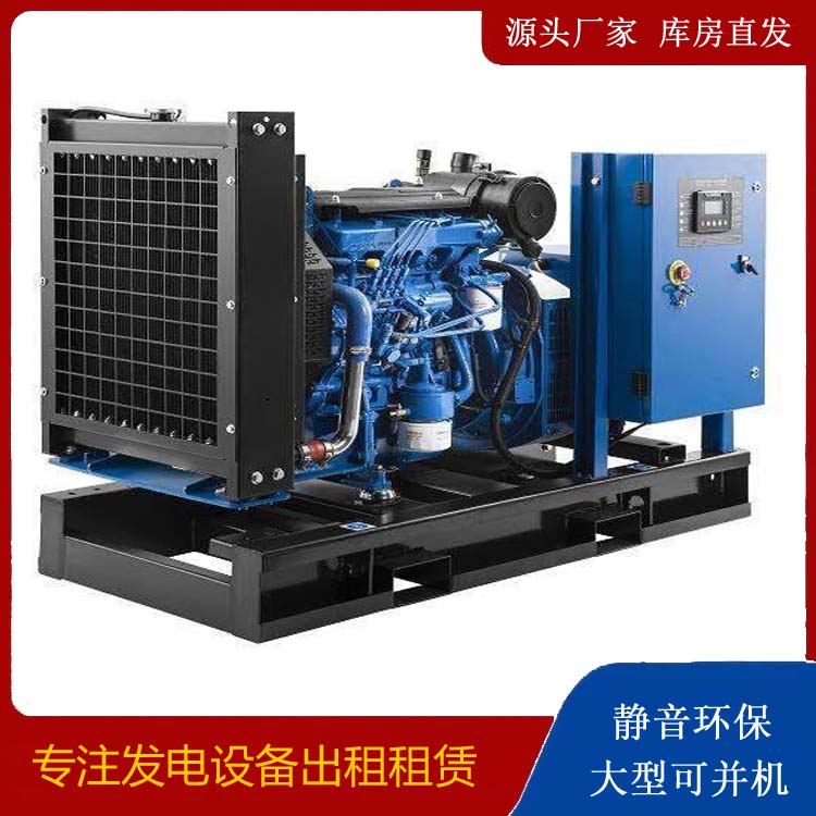 邻水出租发电机 潍柴发电机一定要预防通风管道的堵塞和灰尘