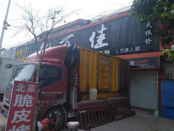 邻水出租发电机-汽油发电机油耗怎么计算