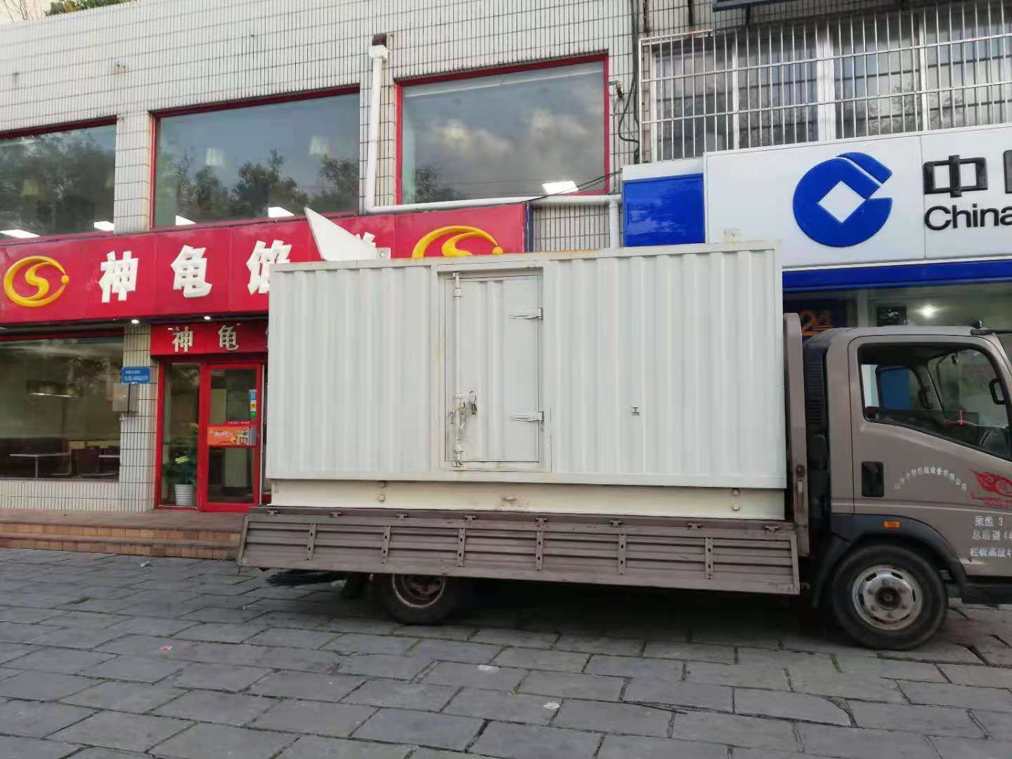 邻水出租发电机-柴油发电机组错误的启动方式