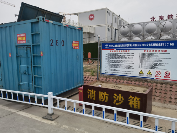 邻水发电机租赁-电缆长度过长会对 100KW 发电机造成哪些影响？