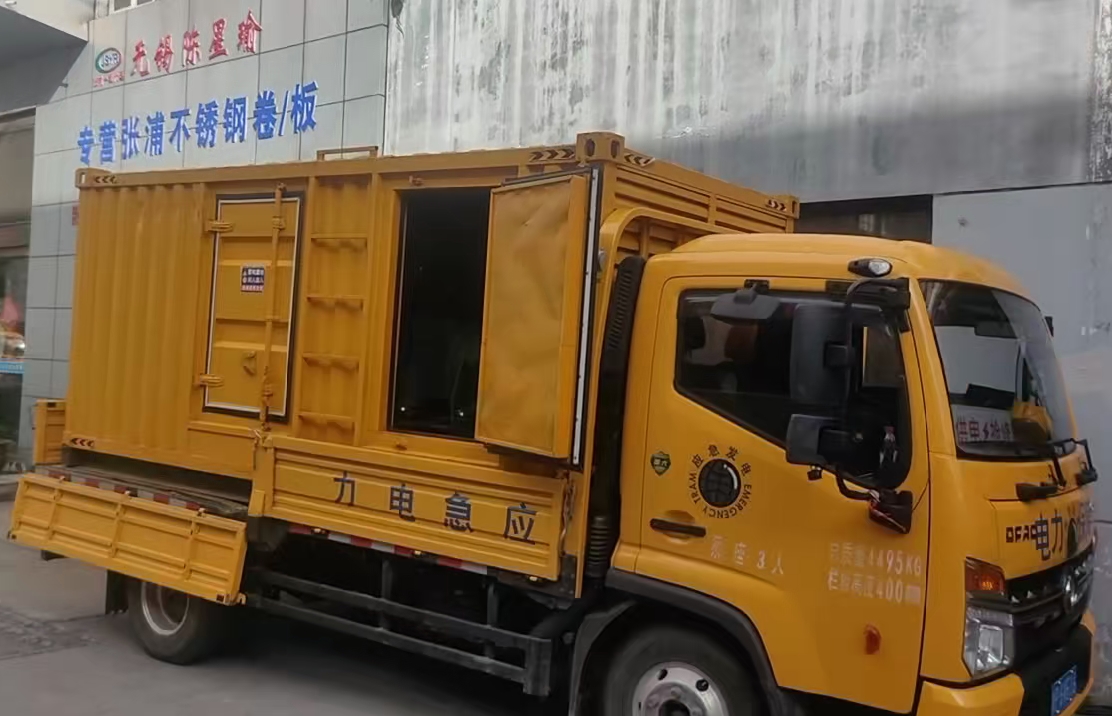 邻水安装和使用柴油发电机组需要注意哪些事项？