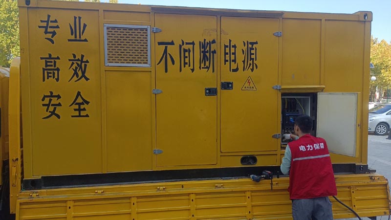 邻水柴油发电机组和UPS电源配合使用时，如何避免切换过程中的电力中断？